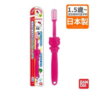 【BANDAI】Hello Kitty牙刷Ⅱ-1入(兒童牙刷/1.5歲起/日本製)