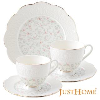 【Just Home】法式浮雕新骨瓷5件午茶組(咖啡杯盤2組+蛋糕平盤1個)