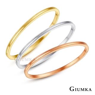 【GIUMKA】情侶手環．新年禮物．情人節禮物(多款任選)