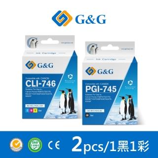 【G&G】for CANON 1黑1彩組 PG745XL/CL746XL 高容量相容墨水匣(適用 PIXMA TR4570/TR4670/iP2870/MG2470)
