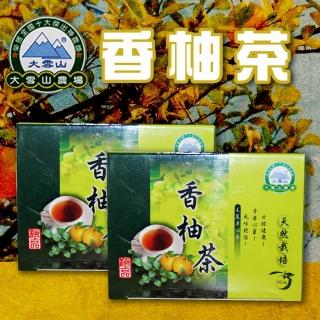 【大雪山農場】香柚茶X1盒(2gX10包/盒)