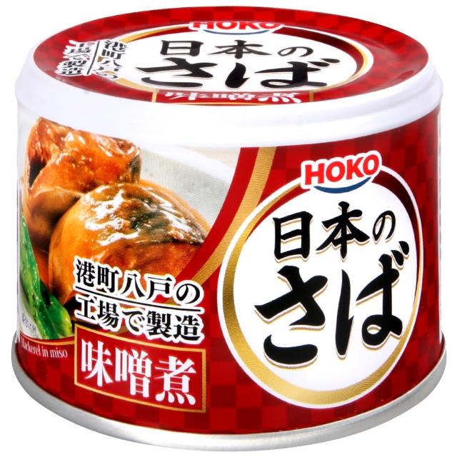 【寶幸】寶幸鯖魚罐-味噌(190g)