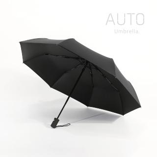 黑膠雨傘 阻擋艷陽 自動傘 晴雨兩用 一鍵自動開收 摺疊傘 折傘-經典黑(雨傘)
