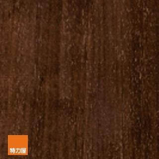 【特力屋】荷蘭維美雅緻貼布45X200cm木紋10066A