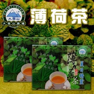 【大雪山農場】薄荷茶X1盒(2gX10包/盒)