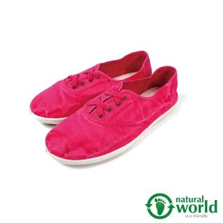 【Natural World】西班牙手工素色帆布休閒鞋 桃紅色(612E-ROS)