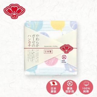 【日纖】日本泉州純棉方巾30x30cm(夏祭水球)