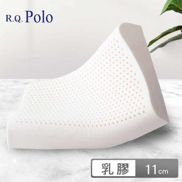 【R.Q.POLO】純天然透氣-人體工學型乳膠枕(11cm/1入)