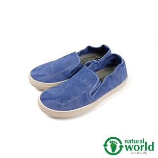 【Natural World】手工帆布休閒懶人鞋 天藍色(6301E-LBU)
