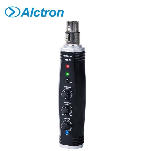 【ALCTRON】XU-2MKII 數位音頻轉接器(原廠公司貨 商品保固有保障)