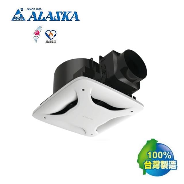 【ALASKA 阿拉斯加】大風地豪華型無聲換氣扇/換氣機(768A)