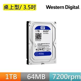 【WD 威騰】藍標 1TB 3.5吋 7200轉 64MB桌上型內接硬碟(WD10EZEX)
