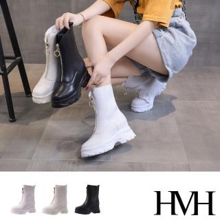 【HMH】厚底中筒靴 內增高中筒靴/時尚經典前拉鍊造型內增高厚底中筒靴(3色任選)