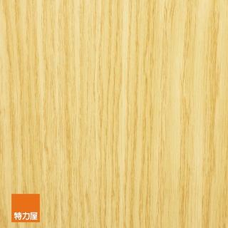 【特力屋】荷蘭維美雅緻貼布45X200cm木紋10186