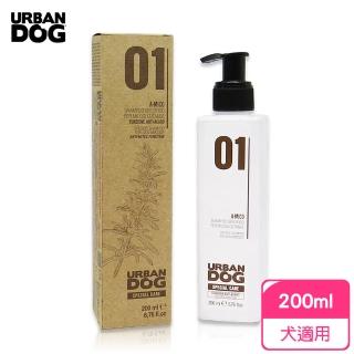 【URBANDOG 城市系列】01抗黴菌除特效沐浴乳 200ml(犬適用)