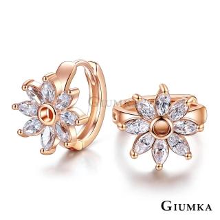 【GIUMKA】耳環．易扣式．耳針式．玫金(新年禮物)