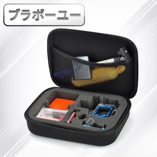 【百寶屋】GoPro HERO4/5/6/7 專用防摩擦手提配件收納包