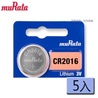 【muRata 村田】3V鈕扣型鋰電池 CR2016/CR-2016 - 5顆入