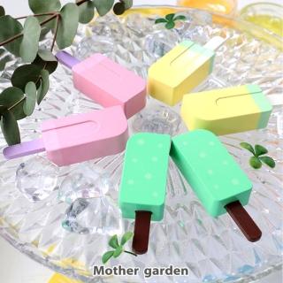 【Mother garden】食物-冰棒組