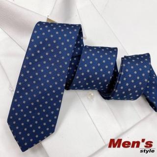 【vivi 領帶家族】手打流行窄版7cm領帶(042213藍)