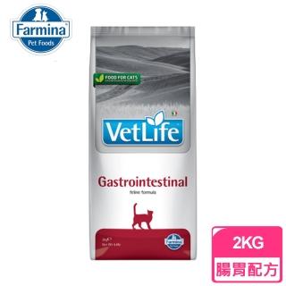 【Farmina 法米納】天然處方飼料 VCG1-貓用腸胃道配方 2KG
