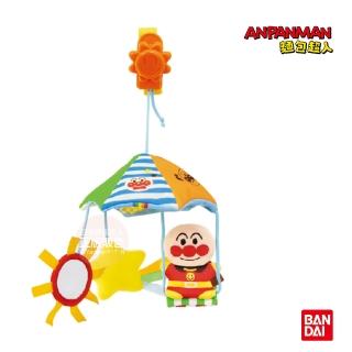 【ANPANMAN 麵包超人】２way嬰兒外出懸吊旋轉玩具