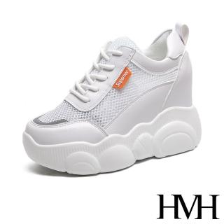 【HMH】時尚透氣縷空網布拼接厚底內增高個性休閒鞋(白)