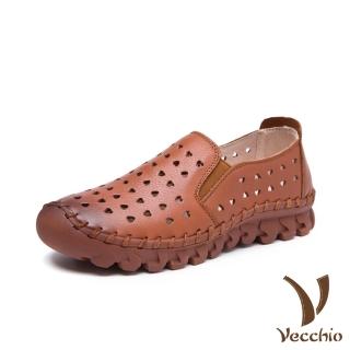 【Vecchio】全真皮愛心洞洞超厚軟底手工頭層牛皮舒適樂福鞋(棕)