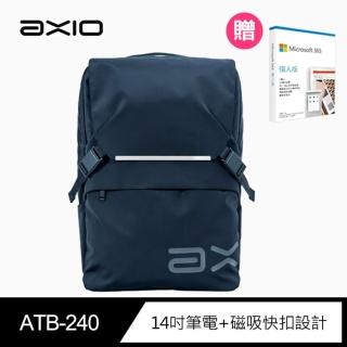 【贈 Microsoft 365 個人版】AXIO Trooper backpack 24L 城市萊卡後背包(ATB-240 萊卡曜石黑)