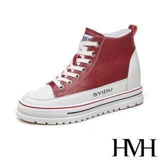 【HMH】個性撞色拼接復古帆布鞋型內增高厚底休閒鞋(酒紅)
