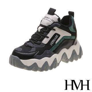 【HMH】時尚復古線條網布撞色拼接個性厚底內增高休閒鞋(黑)