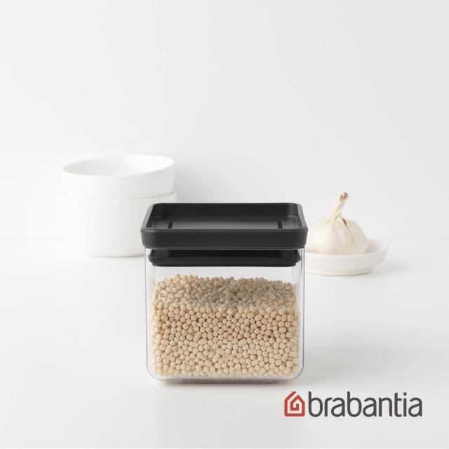 【Brabantia】方型食物儲存罐0.7L-深灰