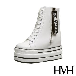 【HMH】潮流復古時尚百搭繫帶厚底內增高高筒帆布鞋(白)