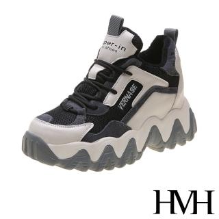 【HMH】時尚復古線條網布撞色拼接個性厚底內增高休閒鞋(白)