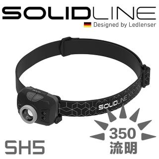 【德國SOLIDLINE】SH5調焦頭燈