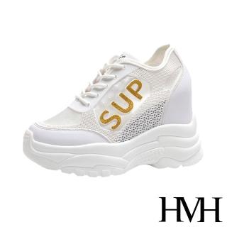 【HMH】時尚網面滴塑縷空拼接SUP金蔥造型內增高厚底休閒鞋(金)