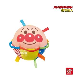 【ANPANMAN 麵包超人】官方商店 能抓能滾嬰兒布偶球