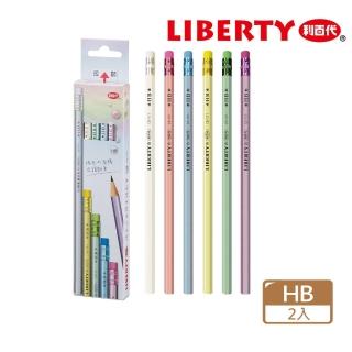 【LIBERTY】CB-151 HB 六角桿皮頭珠光鉛筆 12支裝(2入1包)
