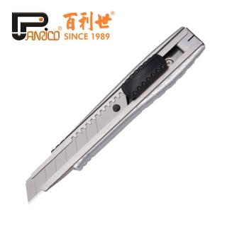 【Panrico 百利世】18mm大美工刀/SK5(台灣製造)