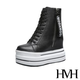 【HMH】潮流復古時尚百搭繫帶厚底內增高高筒帆布鞋(黑)