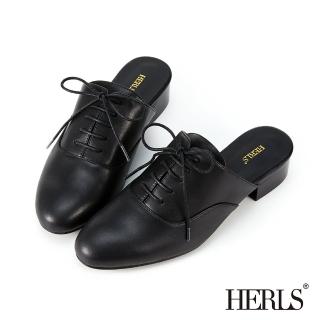 【HERLS】穆勒鞋-全真皮鞍部牛津綁帶穆勒鞋拖鞋(黑色)