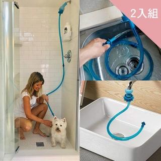 【CS22】通用萬能矽膠延長水管-2入組(寵物洗澡)