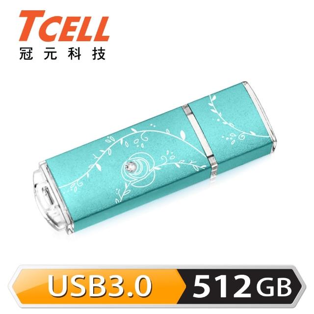 【TCELL 冠元】USB3.0 512GB 絢麗粉彩隨身碟(Tiffany藍)
