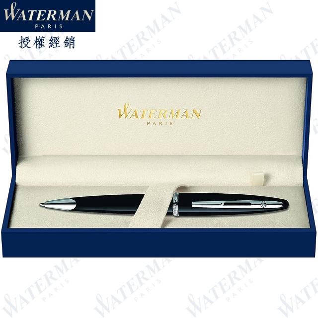【WATERMAN】海洋系列 麗雅黑色白夾 原子筆 法國製造(CARENE系列)
