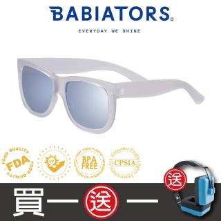 【Babiators】時尚系列太陽眼鏡-晨光湖畔 抗UV護眼(偏光鏡片10-16歲)