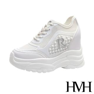 【HMH】個性立體鉚釘低塑縷空拼接時尚內增高厚底休閒鞋(銀)