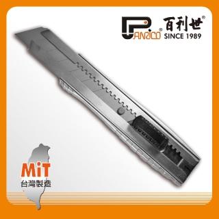 【Panrico 百利世】25mm特大美工刀/SK5(台灣製造)