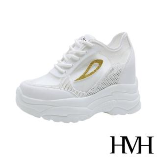【HMH】時尚縷空網面金蔥線條拼接個性厚底內增高休閒鞋(金)