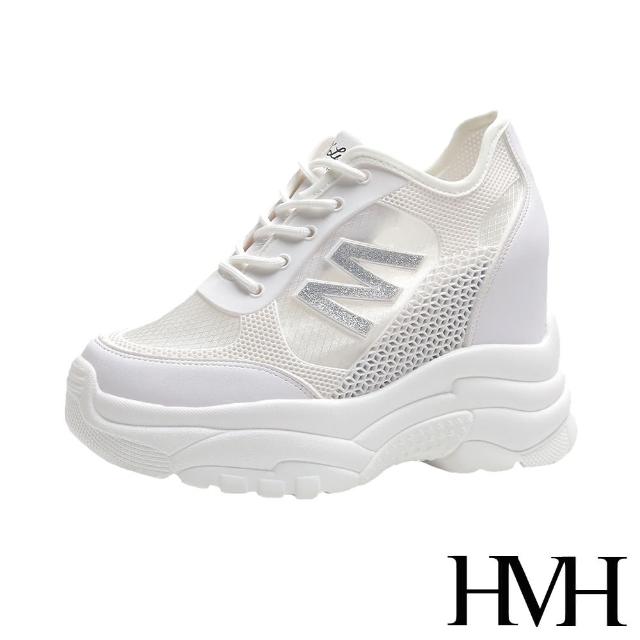 【HMH】時尚網面滴塑縷空拼接M字金蔥造型內增高厚底休閒鞋(銀)