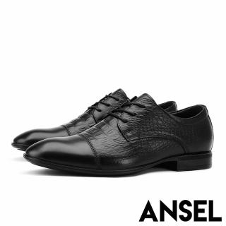 【ANSEL】全真皮頭層牛皮鱷魚壓紋拼接復古款經典皮鞋-男鞋(黑)